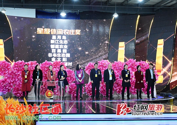 2015Ї(gu)вϣr(nng)(hu)I(y)L(fng)ѲYL(zhng)ɳ10er(nng)f@(jing)